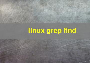 linux grep find